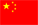 china.gif