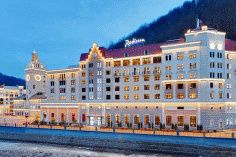 Отель Radisson Rosa Khutor Алькор ЮГ